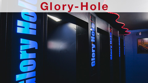 Glory hole tvs